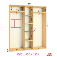 ШК Комфорт 1800х450х2100