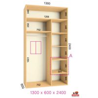 ШК Ультра 1300х600х2400