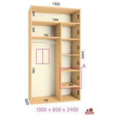 ШК Ультра 1300х600х2400