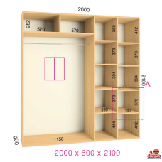 ШК Стандарт 2000х600х2100