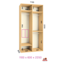ШК Ультра 1100х600х2250
