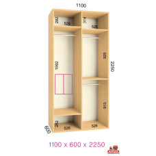 ШК Ультра 1100х600х2250