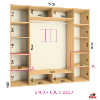 ШК Ультра 2400х600х2250