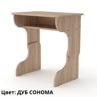 Стол письменный Малыш (регулируемая высота) від Компаніт (м. Запоріжжя) Стол письменный Малыш (регулируемая высота) від Компаніт (м. Запоріжжя)