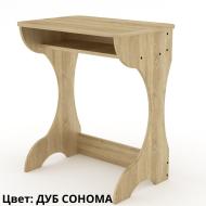 Стол письменный Юниор от Компаніт (м. Запоріжжя) Стол письменный Юниор от Компаніт (м. Запоріжжя)
