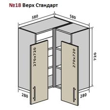 Верхний модуль Мода Мат № 18 верх Стандарт постачання припинено