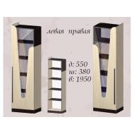 Гостиная модульная Арья (Товар недоступен) від Майстер - Форм (м. Запоріжжя)