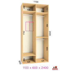 ШК Ультра 1100х600х2400