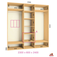 ШК Стандарт 2300х600х2400