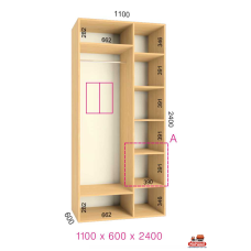 ШК Стандарт 1100х600х2400