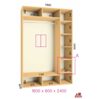 ШК Стандарт 1600х600х2400