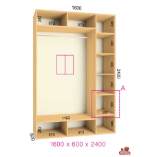 ШК Стандарт 1600х600х2400