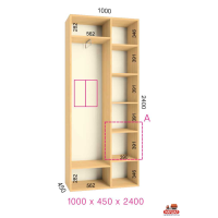 ШК Стандарт 1000х450х2400