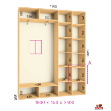 ШК Стандарт 1900х450х2400