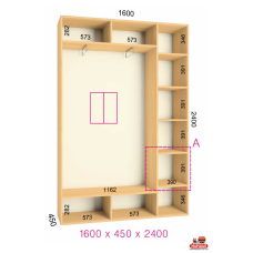 ШК Стандарт 1600х450х2400