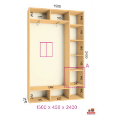 ШК Стандарт 1500х450х2400
