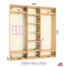 ШК Стандарт 2200х450х2400