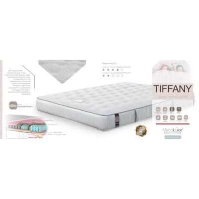 Матрас The HOME Tiffany / Тиффани от Матролюкс / MatroLuxe