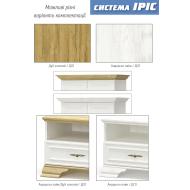 Ирис Кровать 160 від Меблі Сервіс (Львів.обл) Ирис Кровать 160 від Меблі Сервіс (Львів.обл)