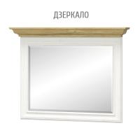 Ирис Зеркало