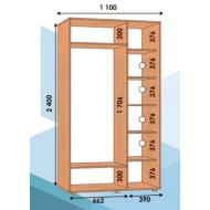 Шкаф купе прямой ШК 01 ВхГхШмм 2400х450х(1000-1300) двухдверный від Алекса (м. Дніпро)