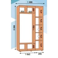 Шкаф купе прямой ШК 02 ВхГхШмм 2200х450х(1400-1800) двухдверный від Алекса (м. Дніпро) Шкаф купе прямой ШК 02 ВхГхШмм 2200х450х(1400-1800) двухдверный від Алекса (м. Дніпро)