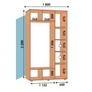 Шкаф купе прямой ШК 02 ВхГхШмм 2200х450х(1400-1800) двухдверный від Алекса (м. Дніпро) Шкаф купе прямой ШК 02 ВхГхШмм 2200х450х(1400-1800) двухдверный від Алекса (м. Дніпро)