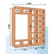 Шкаф купе прямой ШК 03 ВхГхШмм 2400х600х(1900-2100) двухдверный від Алекса (м. Дніпро)