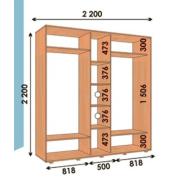 Шкаф купе прямой ШК 04 ВхГхШмм 2200х450х(1900-2700) трехдверный від Алекса (м. Дніпро)