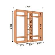 Шкаф купе прямой ШК 04 ВхГхШмм 2200х450х(1900-2700) трехдверный від Алекса (м. Дніпро)
