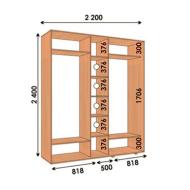 Шкаф купе прямой ШК 04 ВхГхШмм 2400х450х(1900-2700) трехдверный від Алекса (м. Дніпро)