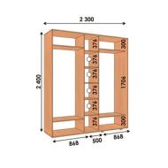 Шкаф купе прямой ШК 04 ВхГхШмм 2400х450х(1900-2700) трехдверный від Алекса (м. Дніпро)