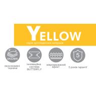 Матрас Yellow Melon / Мелон від Матролюкс / MatroLuxe