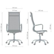 Кресло AMF Slim Net HB (XH-633) от AMФ (АМF м.Дніпро)