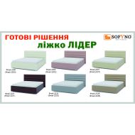 Кровать подиум Лидер 1,6 без матраса от Матролюкс / MatroLuxe