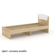 Кровать Классика-80 от Компаніт (м. Запоріжжя) Кровать Классика-80 от Компаніт (м. Запоріжжя)