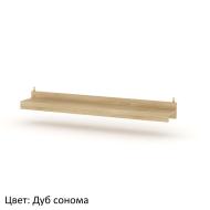 Полка П-22 від Компаніт (м. Запоріжжя)