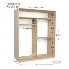 Практик 66 ШК 1800х450/600х2200/2400