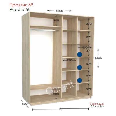 Практик 69 ШК 1800х450/600х2200/2400 от Гарант (м.Житомир)