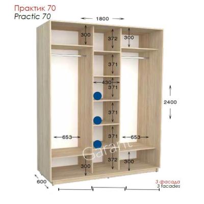 Практик 70 ШК 1800х450/600х2200/2400 от Гарант (м.Житомир)