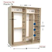 Практик 74 ШК 1900х450/600х2200/2400