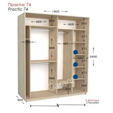 Практик 74 ШК 1900х450/600х2200/2400