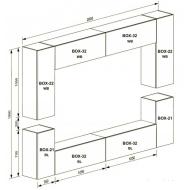 Гостинная Box F4 від Міро Марк (Івано-Франківськ)
