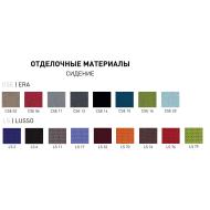 FRAME RES / SFB / ST від ТМ Новий Стиль (Nowy Styl)