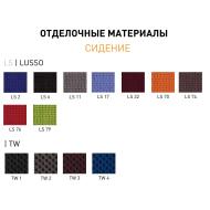GLORY GTP від ТМ Новий Стиль (Nowy Styl) GLORY GTP від ТМ Новий Стиль (Nowy Styl)