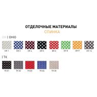 GLORY GTP від ТМ Новий Стиль (Nowy Styl) GLORY GTP від ТМ Новий Стиль (Nowy Styl)