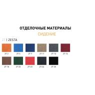 GLORY GTP від ТМ Новий Стиль (Nowy Styl) GLORY GTP від ТМ Новий Стиль (Nowy Styl)