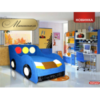 Диван малютка Машинка