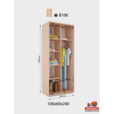 Шкаф -купе Виват В106 (фабрика временно не работает)