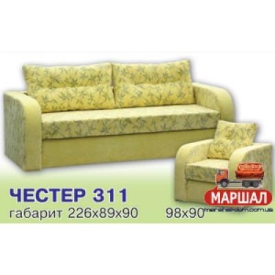 Кресло Честер (не раскладное) постачання припинено від Віка (Львівська обл.)